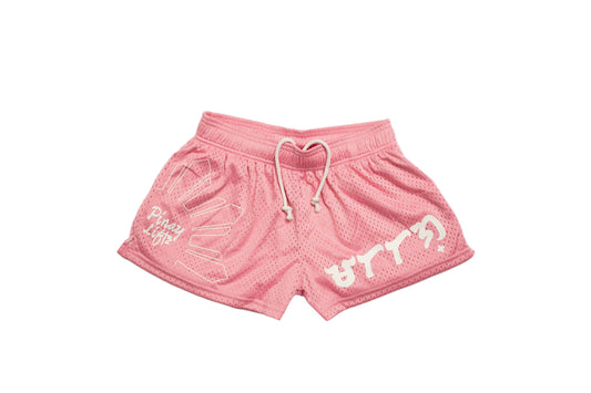Sun shorts women