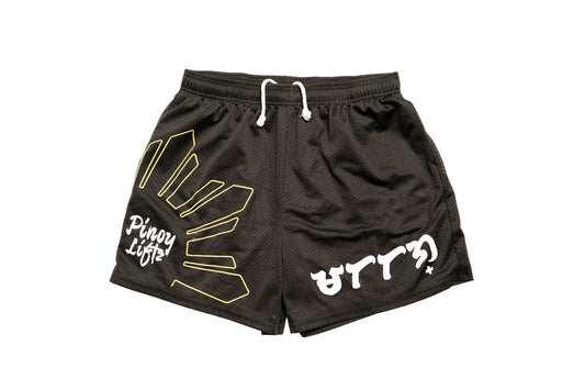 Sun shorts men