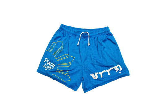 Sun shorts men